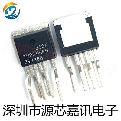 全新原装 TOP246FN TOP246F TOP246 直插TO-26-6 液晶电源管理IC