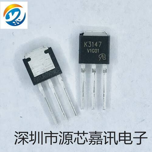 全新 2SK3147 直插TO-251 K3147 100V5A N沟道MOS场效应管