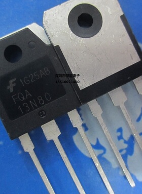 FQA13N80场效应管 11A800V三极管NPN道 TO-3P 全新 FSC品牌