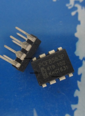 全新 PCF8583 PCF8583P 直插 DIP-8 时钟/计时-实时时钟