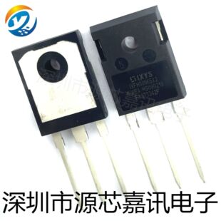 原装正品 IXFH80N65X2 大功率电源开关MOS管 80A650V 直插TO-247