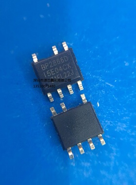 进口原装BP2866D BP2866DJ SOP-7 晶丰明源 LED恒流驱动IC 可直拍