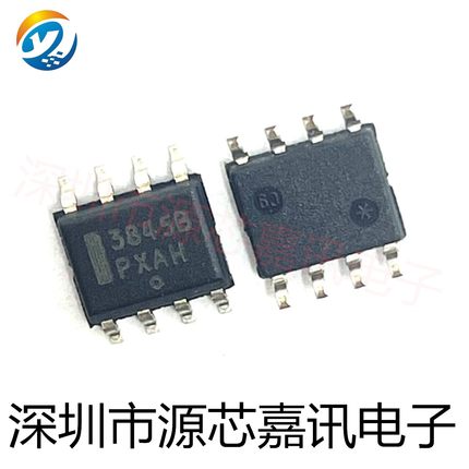 全新原装 UC3845BD1R2G 丝印3845B 贴片SOP-8 AC-DC控制器稳压IC