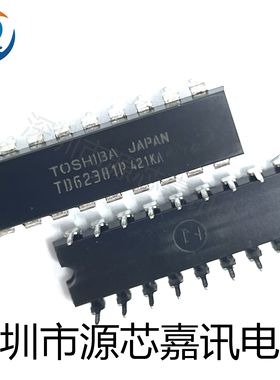 全新原装 TD62381P TD62381PG 进口双列直插DIP18 驱动器芯片