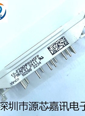全新原装 10-FZ06NPA045FP-P967F01 太阳能模块 现货