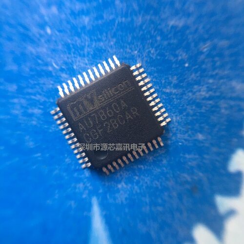 全新原装 AU7860A QFP-48 MP3音机解码芯片 AU7860 7860A 音频IC