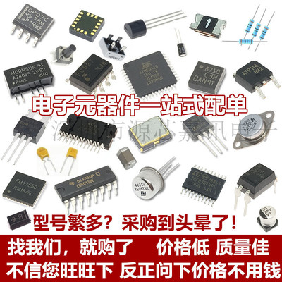 原装 IRG4PH50UD G4PH50U G4PH50UD TO-247 MOS场效应管