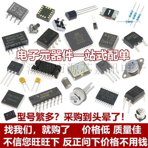 原装 IRG4PC50W G4PC50W IGBT场效应 TO-247 600V 27A 质量好
