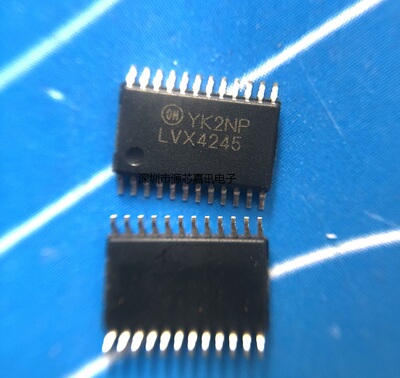 全新原装 74LVX4245MTCX LVX4245 逻辑IC 贴片TSSOP24 芯片