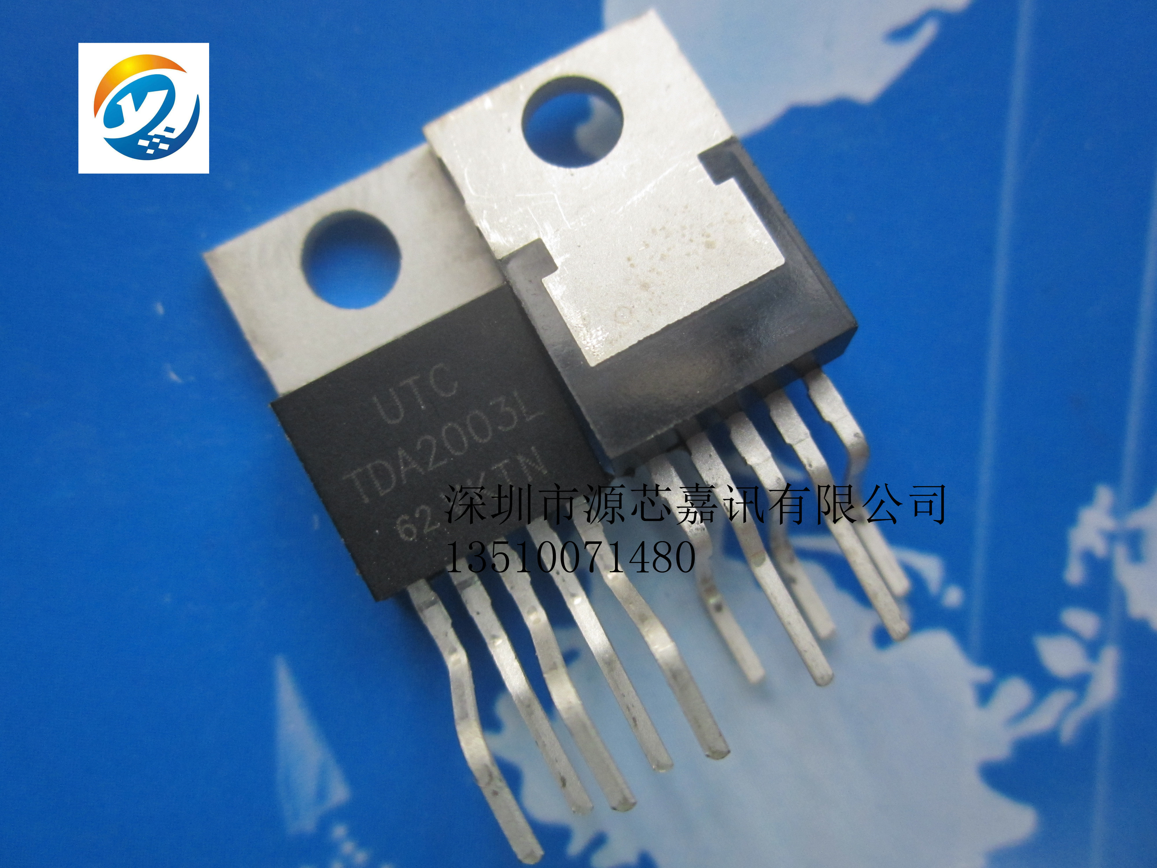 全新原装 UTC2003L TDA2003L 音频放大器芯片 10W  TO-220