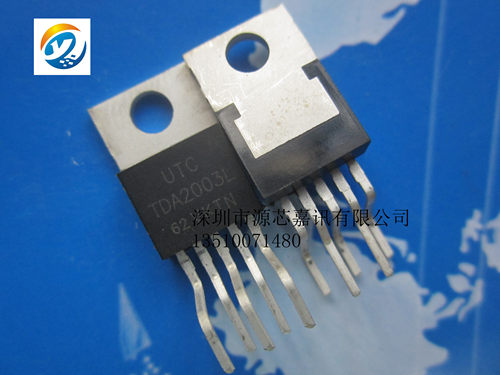 全新原装 UTC2003L TDA2003L 音频放大器芯片 10W  TO-220