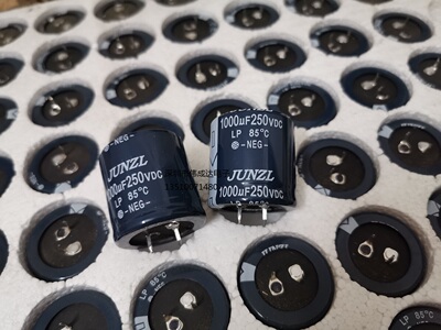 全新原装原盒 250V1000UF 35X35 中威JUNZL 1000uf 250v LP电解电