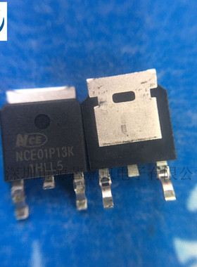全新 NCE01P13K -13A -100V 01P13 贴片TO-252 P沟道 MOS场效应管