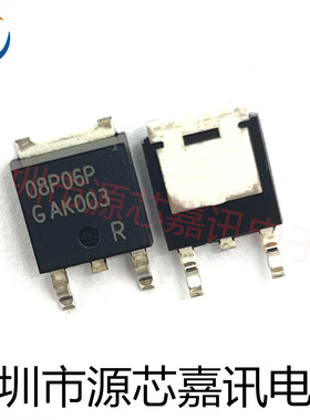 全新原装 SPD08P06PG 丝印08P06P P沟道场效应管8.8A 60V