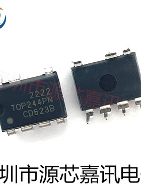 全新原装 TOP244PN TOP244P 直插DIP-7 电源管理芯片