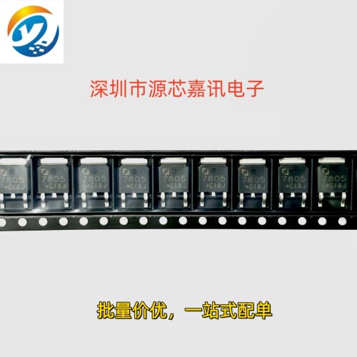 CJ7809CJ7805调节稳压器
