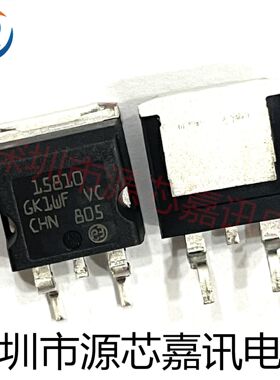 全新原装 STH15810-2 STH15810 控制器场效应管 贴片TO-263 N沟道
