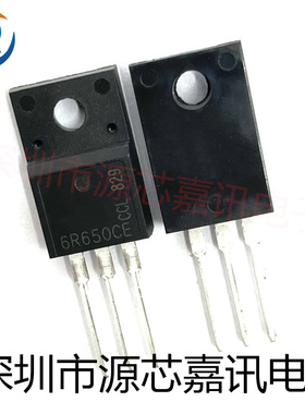 全新原装 IPA60R650CE 6R650CE 直插TO-220F 650V30A MOS场效应管
