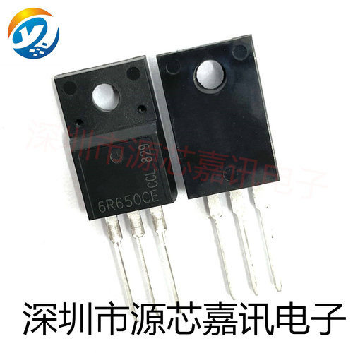 全新原装 IPA60R650CE 6R650CE 直插TO-220F 650V30A MOS场效应管
