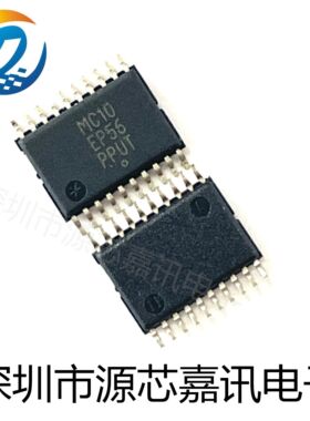 全新原装 MC10EP56DTG 丝印MC10 EP56编码器解码器复用器解复用器