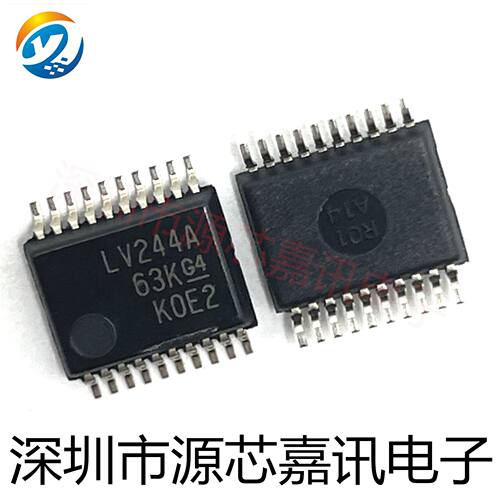 全新 SN74LV244ADBR 丝印LV244A 稳压器-转换器 SSOP20 原装现货