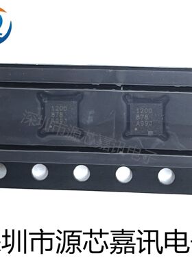 原装 TPS51200DRCR 丝印1200 封装SON-10 电源管理IC TPS51200DRC
