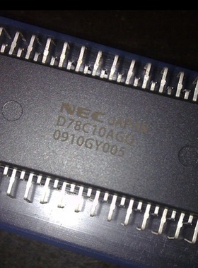 全新原装 D78C10AGQ UPD78C10AGQ 芯片直插DIP-64脚 拍前咨询