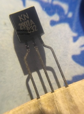 全新原装 KN2907A-AT/P 直插TO-92 三极管 KN2907A  KSP2907