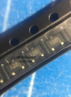 LN4913NR SOT23-3 LN4913MR 全新原装霍尔开关 可替代TLE4913