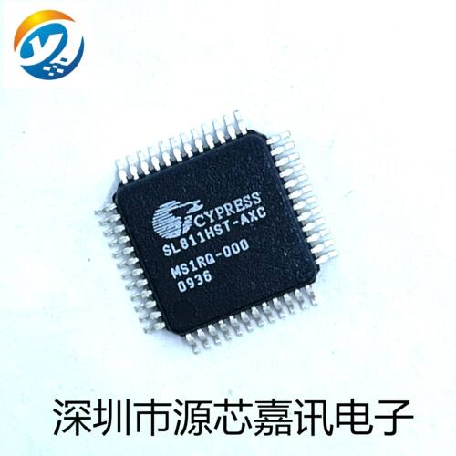 全新原装 SL811HST-AXC SL811HST 封装QFP48 USB主控器 IC芯片