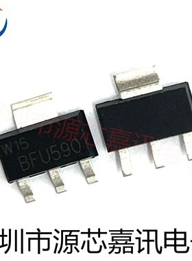 全新原装 BFU590G BFU590 贴片SOT223 NPN宽带硅晶体管射频芯片IC