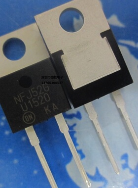 MUR1520G 超快恢复二极管 MUR1520 U1520G 封装T0220-2