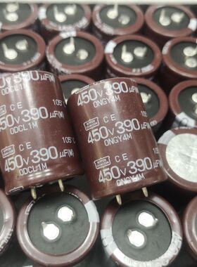 优质电容电解器 400V450UF 尺寸30X40 105度 400V390uf黑金刚