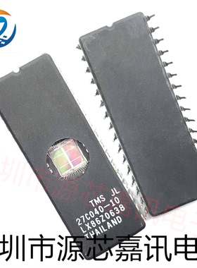 TMS27C040-10JL 直插DIP32 存储器IC芯片 质量保障