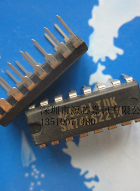 全新 74LS221 SN74LS221N HD74LS221P 直插DIP-16 多谐振荡器