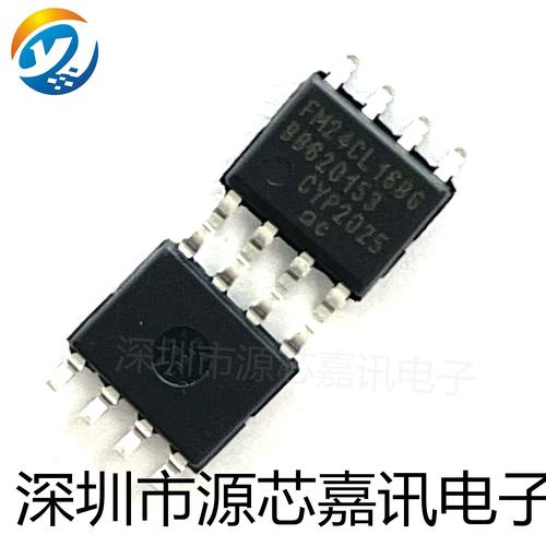 全新原装FM24CL16B-GTR存储器