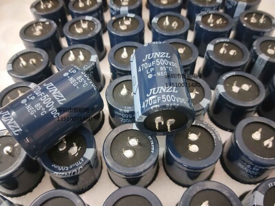 原箱原盒500V470UF 35X50 JUNZL 可代替450V470UF 焊机变频器专用
