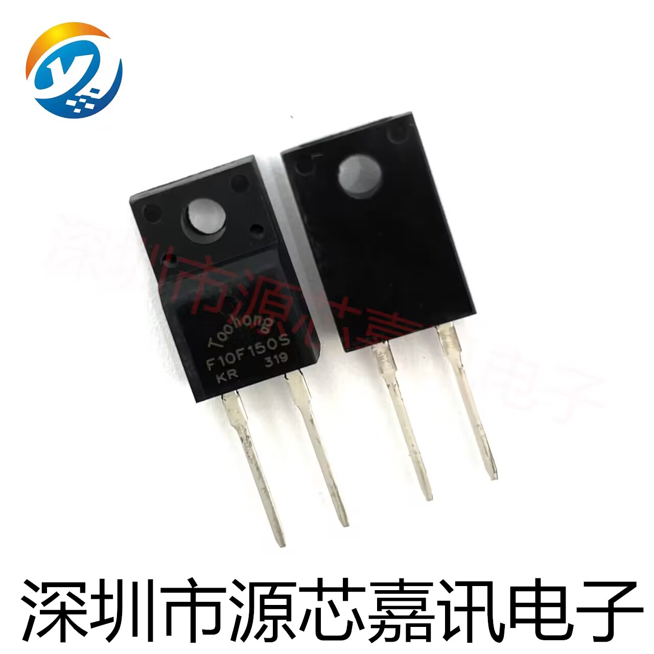 全新原装 FFPF10F150S F10F150S 塑封TO-220F 整流二极管1500V10A