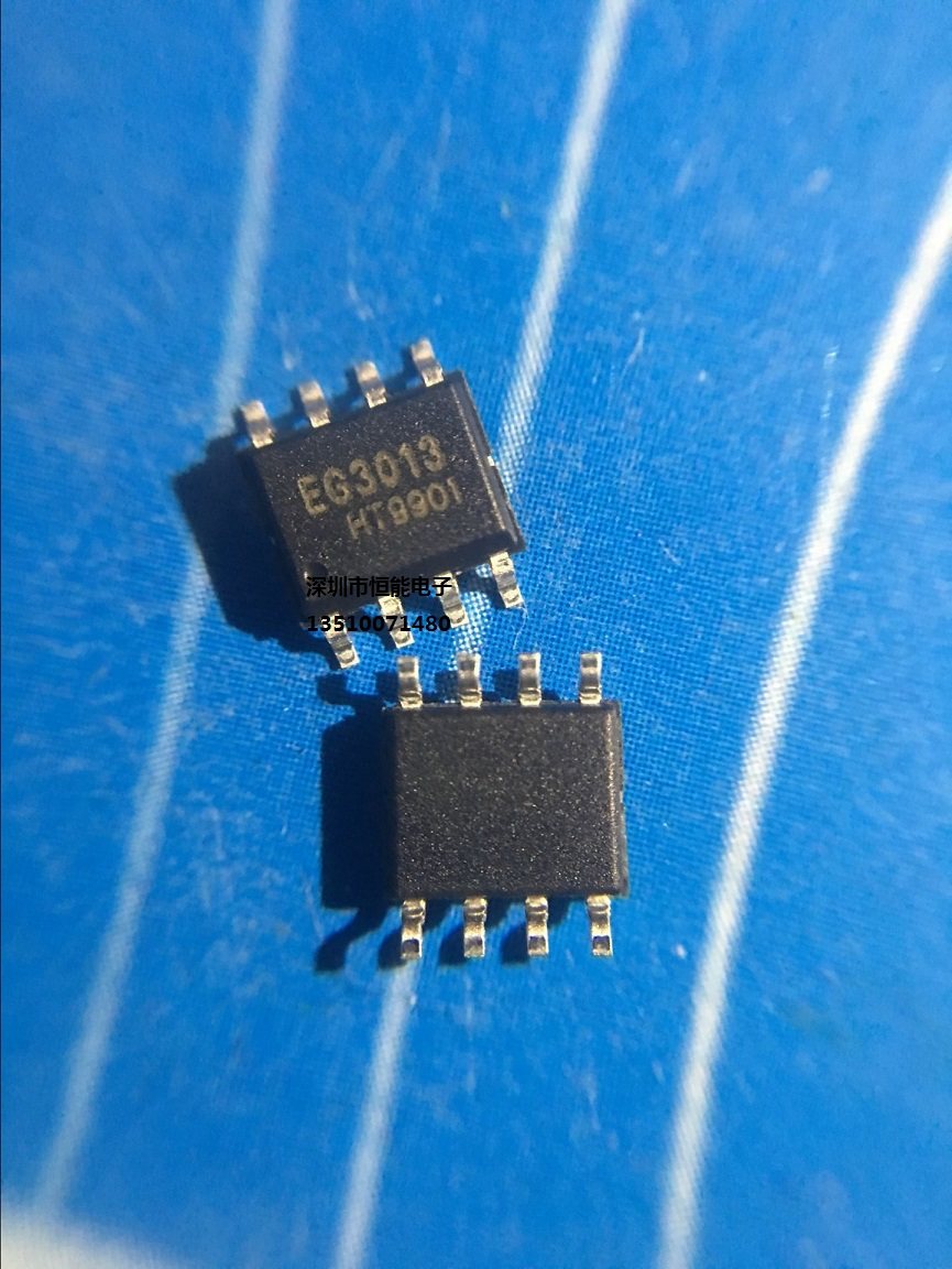 全新原装 EG3013 贴片SOP-8 半桥自举驱动芯片可兼容IR2103