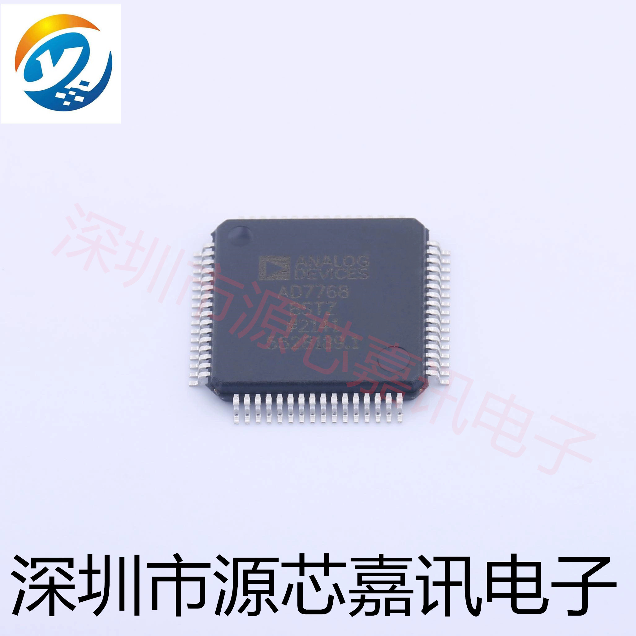 全新原装 AD7768BSTZ 封装LQFP64 模数转换器 芯片