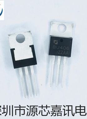 全新原装 BU406 直插TO-220 晶体管 BU406TU NPN中功率 7A/200V