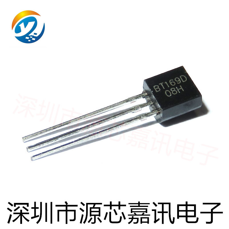 全新国产 BT169D 直插TO-92 单向可控硅 晶闸管 400V0.8A 20个