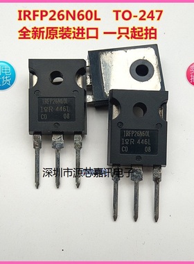 全新原装 IRFP26N60LPBF IRFP26N60L 26A/600V TO-247 现货
