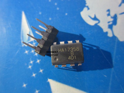 HA17358 直插 DIP8 原装进口 运算放大器 芯片 HA17358B