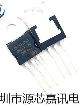 全新原装 STPS30150CT 直插TO-220 肖特基二极管 150V30A