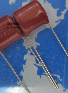 CBB22电容105J630V 224J630V 630V104J 400V474J 400V104J(10个)