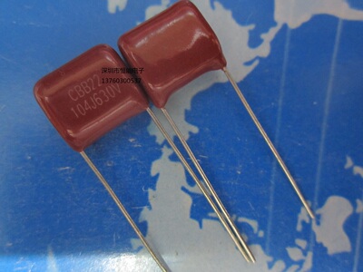 CBB22电容105J630V 224J630V 630V104J 400V474J 400V104J(10个)