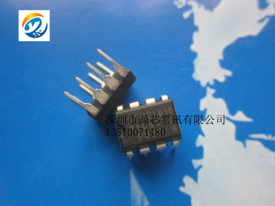 全新原装 FM24C64A-P FM24C64-P 直插DIP-8 储存器芯片 FM24C64