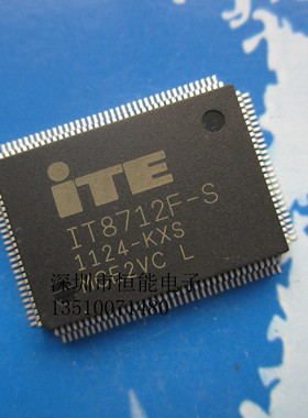 全新原装ITE IT8712F-S/KX-L QFN128 主板IC控制芯片