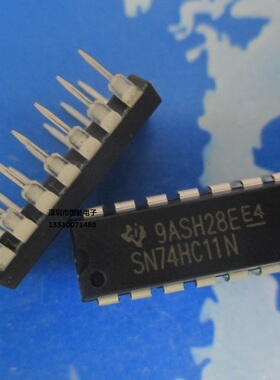 全新 SN74HC11N HD74HC11P 74HC11 直插 DIP-14 栅极/逆变器